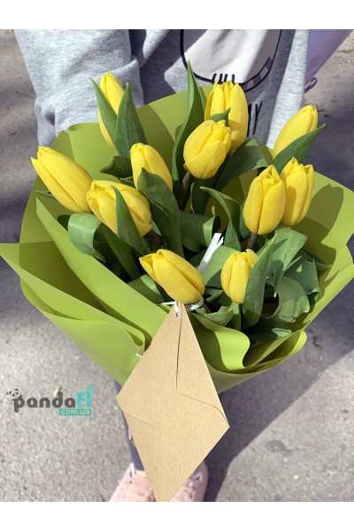 11 yellow tulips