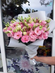 15 рожевих еустом
