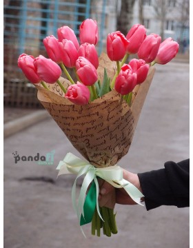 15 розовых тюльпанов