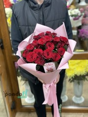 19 червоних троянд Гран Прі 70 см #2