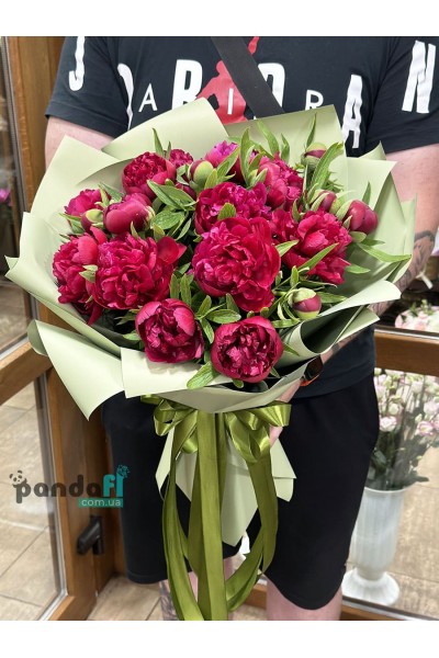 19 raspberry peonies