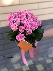 19 рожевих троянд Аква 50 см