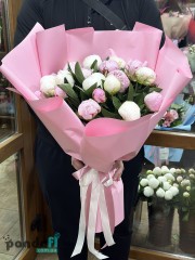 21 peony mix