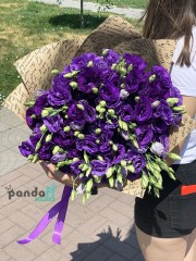 25 фіолетових еустом
