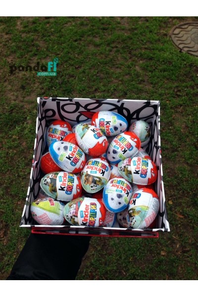 Set of 25 Kinder eggs