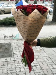35 червоних троянд Гран Прі 60 см