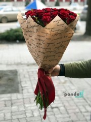 41 червоних троянд 60 см