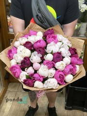 45 peonies