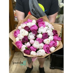45 peonies