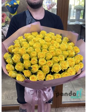 51 yellow rose
