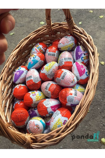 Kinder basket
