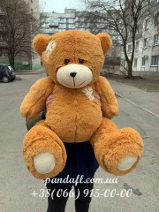 Ведмедик 100 см карамельний з латкою