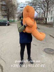Ведмедик 130 см карамельний