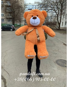 Ведмедик 130 см карамельний