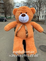 Ведмедик 130 см карамельний