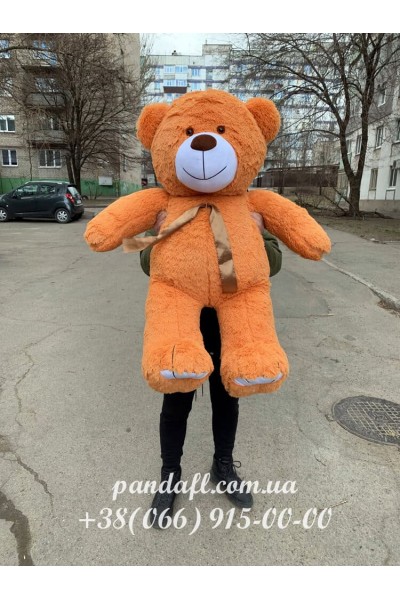 Ведмедик 130 см карамельний