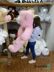 Ведмедик 150 см рожевий