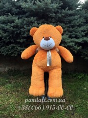 Ведмедик 200 см карамельний