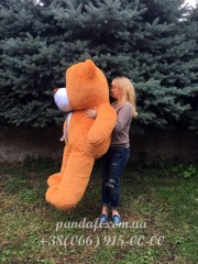 Ведмедик 200 см карамельний