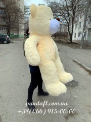 Ведмедик 200 см персиковий