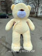 Ведмедик 200 см персиковий