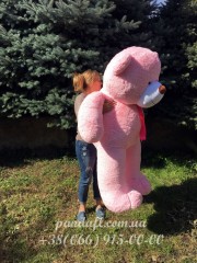 Ведмедик 200 см рожевий