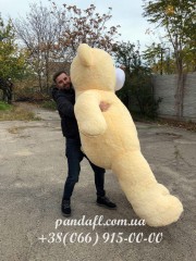 Ведмедик 250 см персиковий