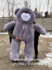 Ведмедик 250 см сірий