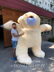 Ведмедик 350 см персиковий