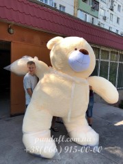Ведмедик 350 см персиковий