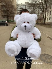 Ведмедик 70 см білий з латкою