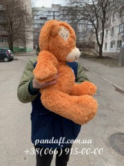 Ведмедик 70 см карамельний з латкою
