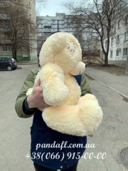 Ведмедик 70 см персиковий з латкою