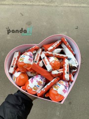 Kinder "Hope" set