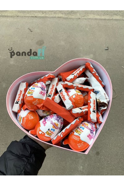 Kinder "Hope" set