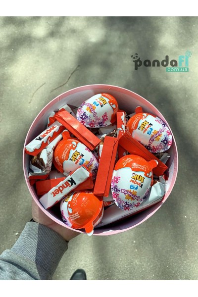 Kinder set "Magnificent"